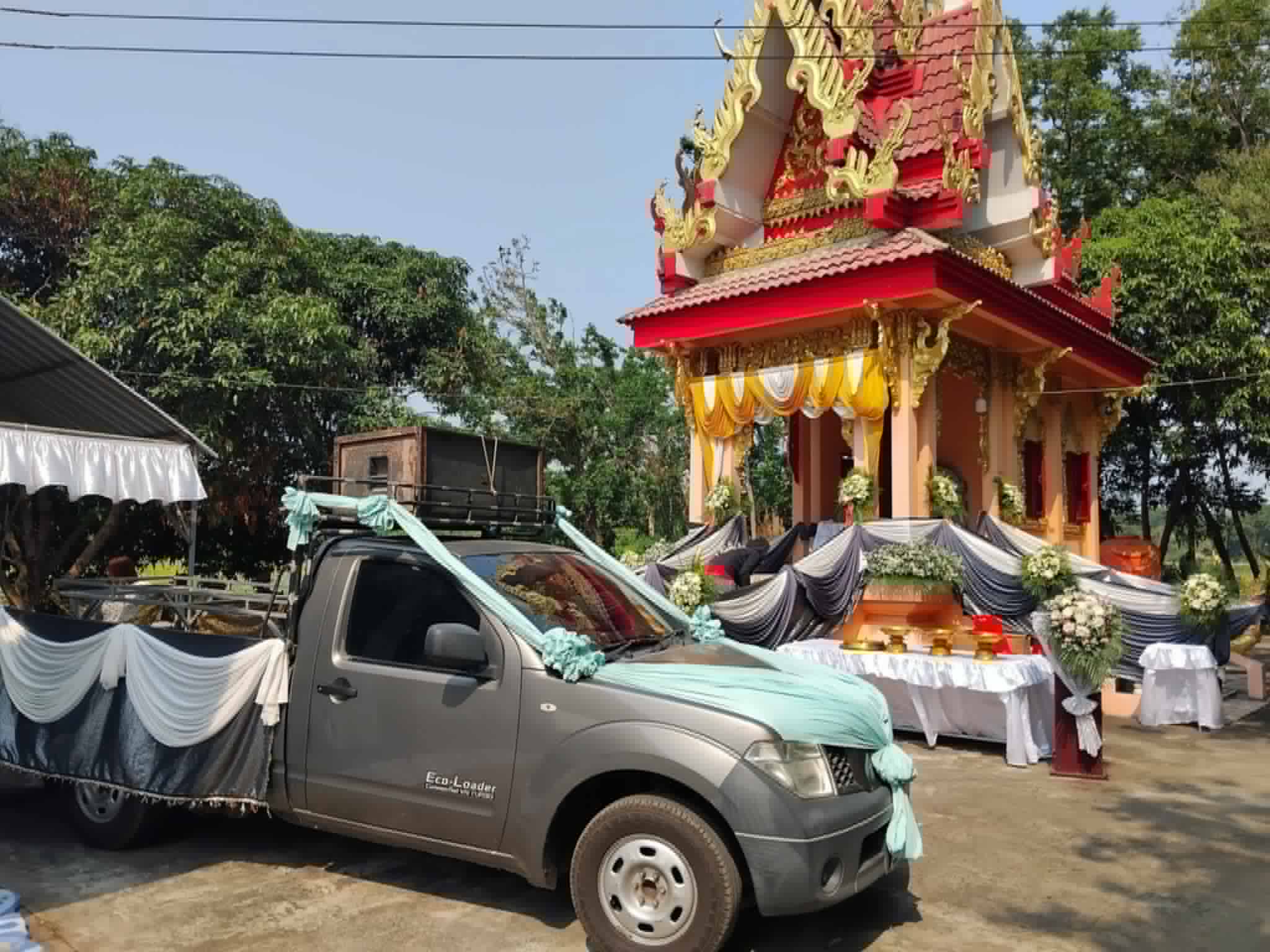 แพ็คเกจงานศพครบวงจร - รูปที่ 3