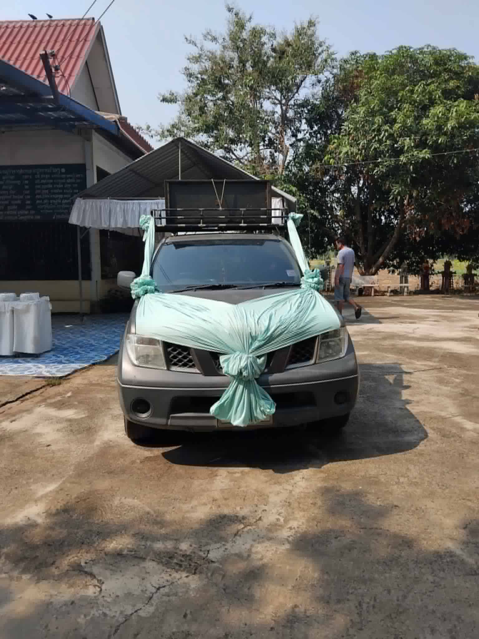 บริการรถรับ-ส่งศพ - รูปที่ 4